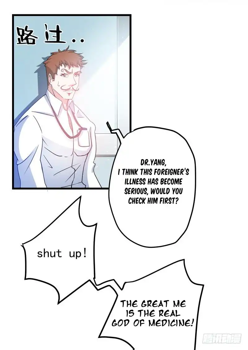 Peerless Doctor In The City Chapter 30 30